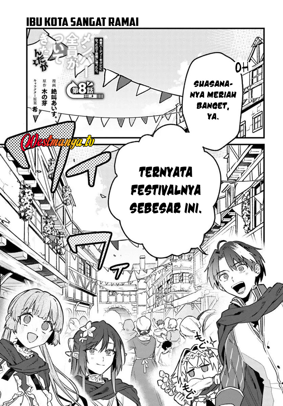 Yuusha Party wo Kubi ni Natta node Kokyou ni Kaettara, Member Zenin ga Tsuitekitan da ga Chapter 8.1 - halaman 2