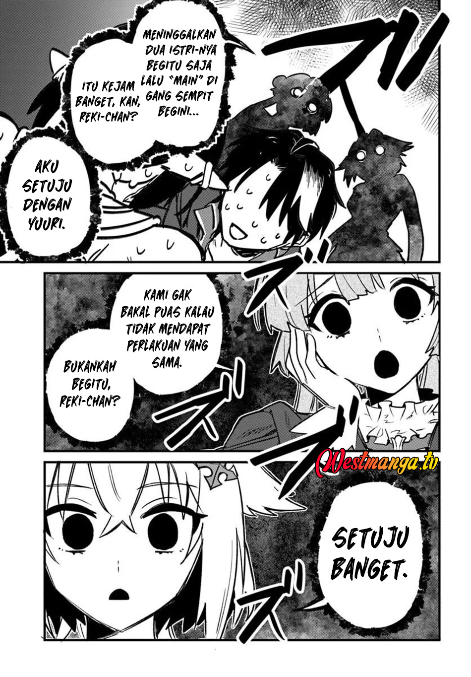 Yuusha Party wo Kubi ni Natta node Kokyou ni Kaettara, Member Zenin ga Tsuitekitan da ga Chapter 8.2 - halaman 13