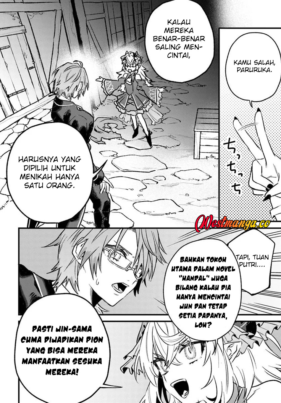 Yuusha Party wo Kubi ni Natta node Kokyou ni Kaettara, Member Zenin ga Tsuitekitan da ga Chapter 9.2 - halaman 14