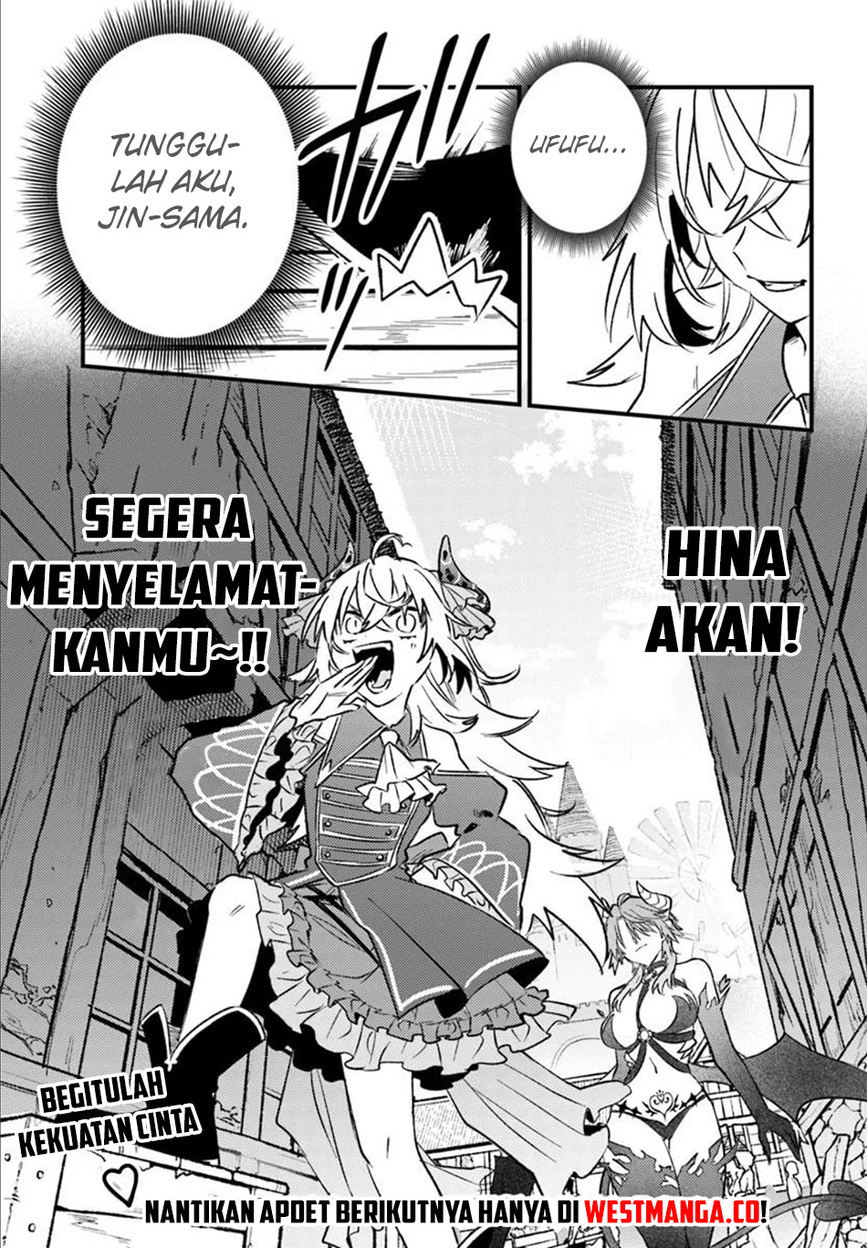 Yuusha Party wo Kubi ni Natta node Kokyou ni Kaettara, Member Zenin ga Tsuitekitan da ga Chapter 9.2 - halaman 17
