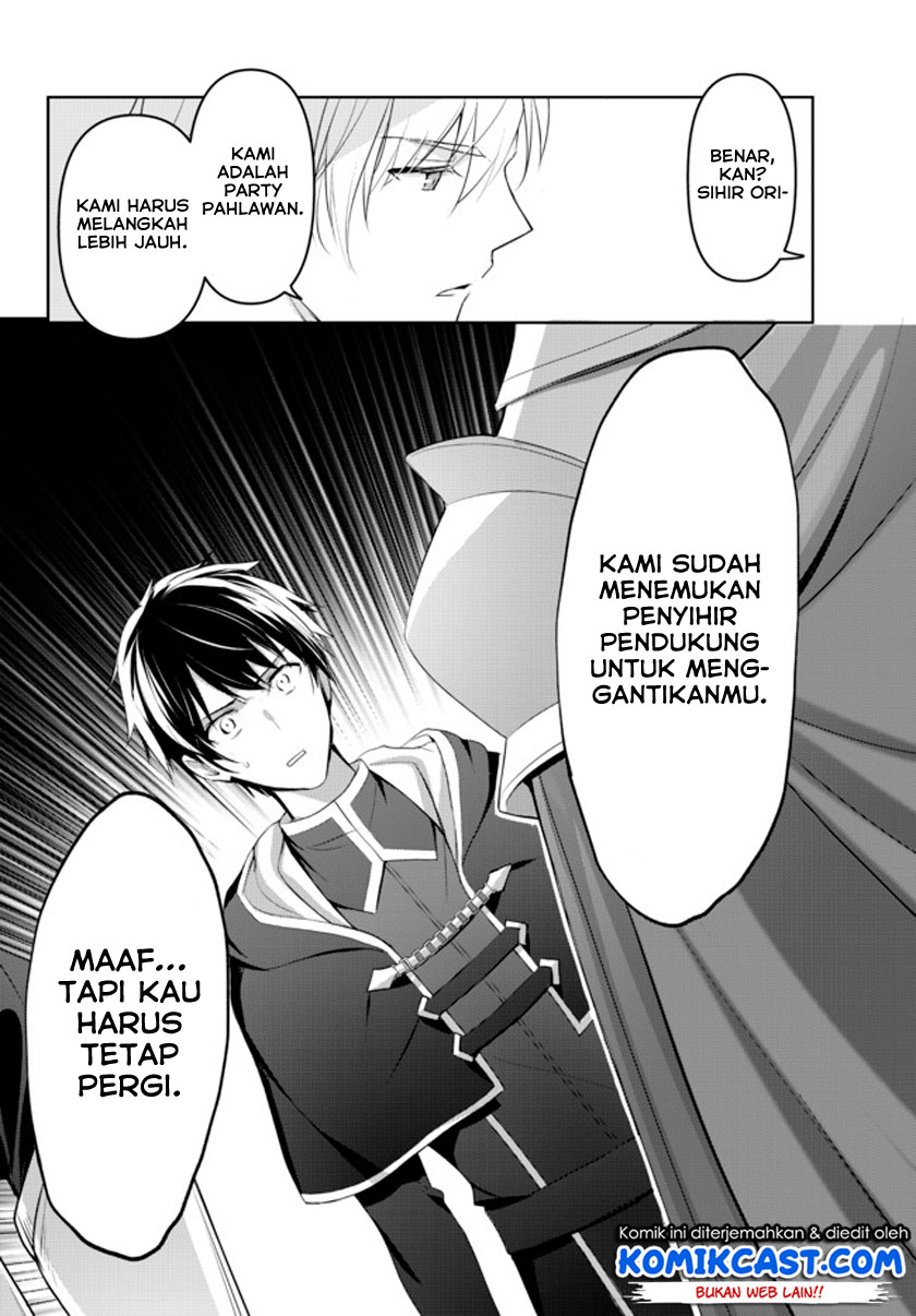 Yuusha Party wo Oida Sareta Kiyou Binbou Chapter 1.1 - halaman 10