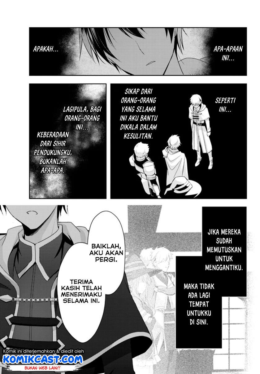 Yuusha Party wo Oida Sareta Kiyou Binbou Chapter 1.1 - halaman 11