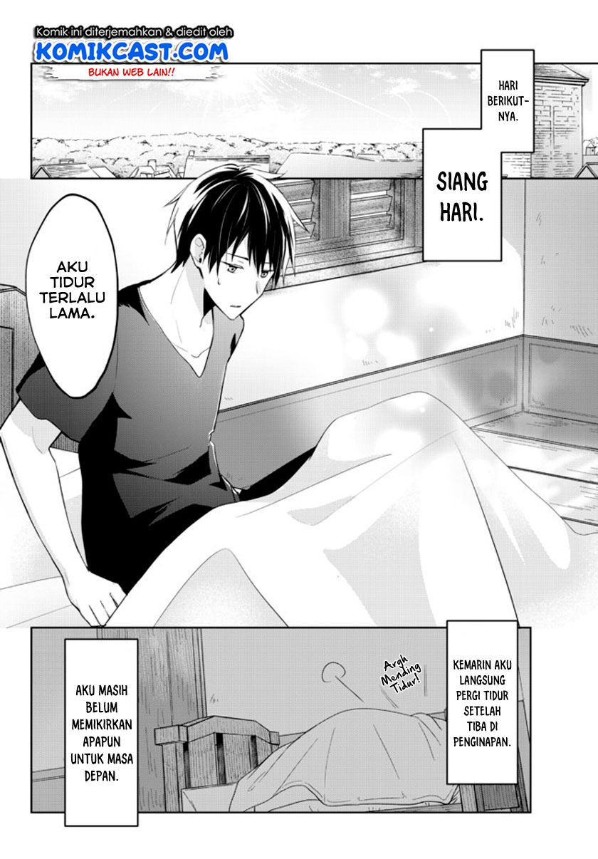 Yuusha Party wo Oida Sareta Kiyou Binbou Chapter 1.1 - halaman 14