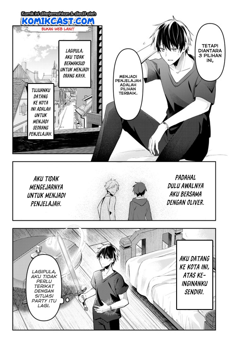 Yuusha Party wo Oida Sareta Kiyou Binbou Chapter 1.1 - halaman 16