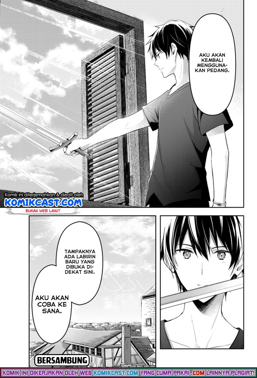 Yuusha Party wo Oida Sareta Kiyou Binbou Chapter 1.1 - halaman 17