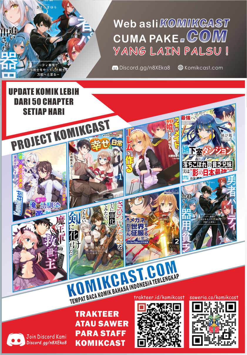 Yuusha Party wo Oida Sareta Kiyou Binbou Chapter 1.1 - halaman 18