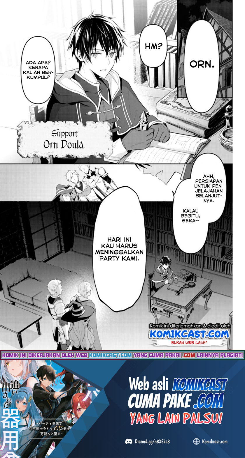 Yuusha Party wo Oida Sareta Kiyou Binbou Chapter 1.1 - halaman 2