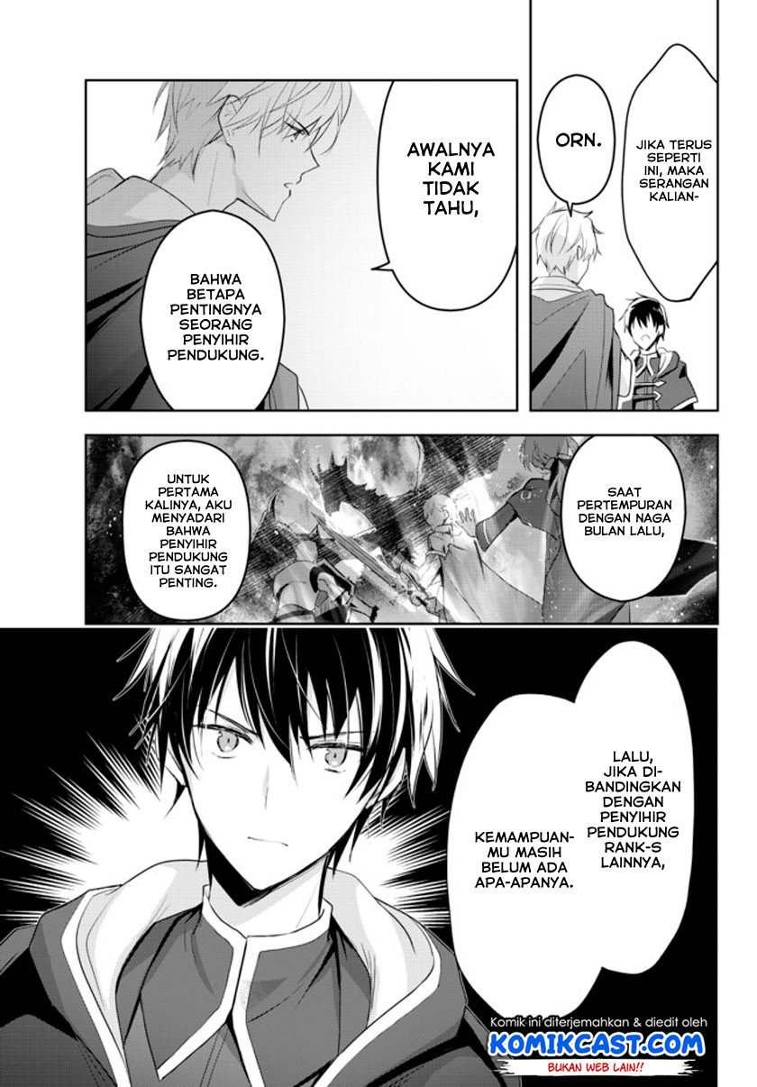 Yuusha Party wo Oida Sareta Kiyou Binbou Chapter 1.1 - halaman 7