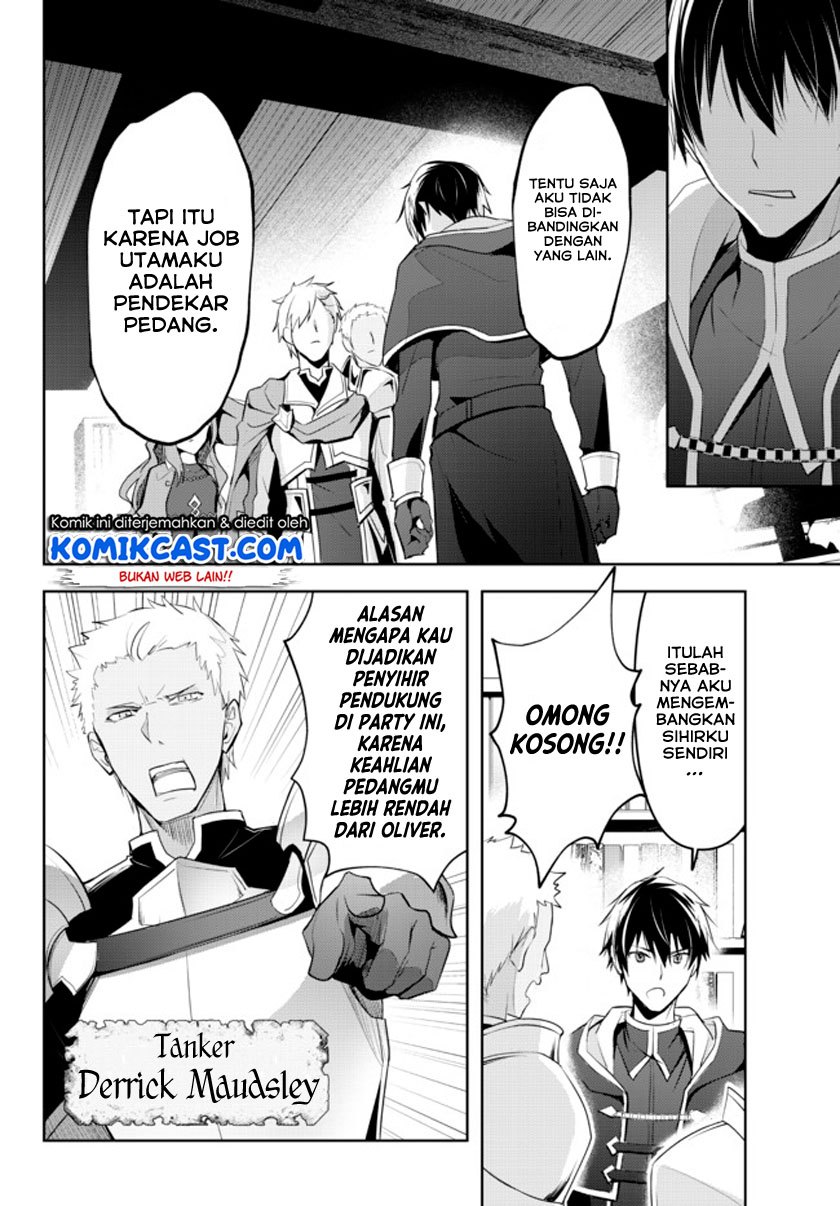 Yuusha Party wo Oida Sareta Kiyou Binbou Chapter 1.1 - halaman 8