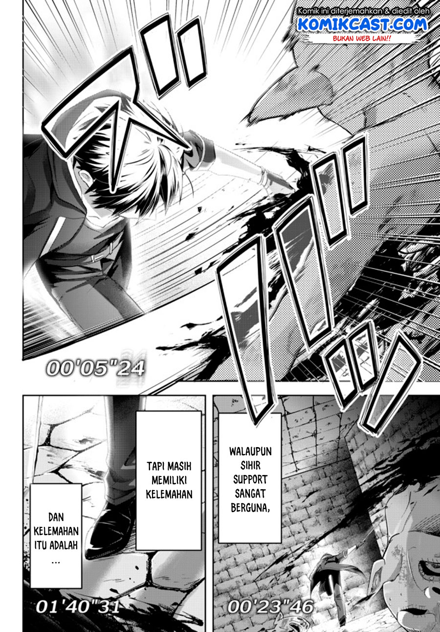 Yuusha Party wo Oida Sareta Kiyou Binbou Chapter 1.2 - halaman 11