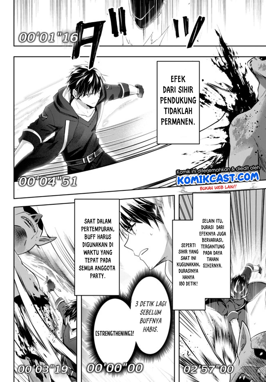 Yuusha Party wo Oida Sareta Kiyou Binbou Chapter 1.2 - halaman 13