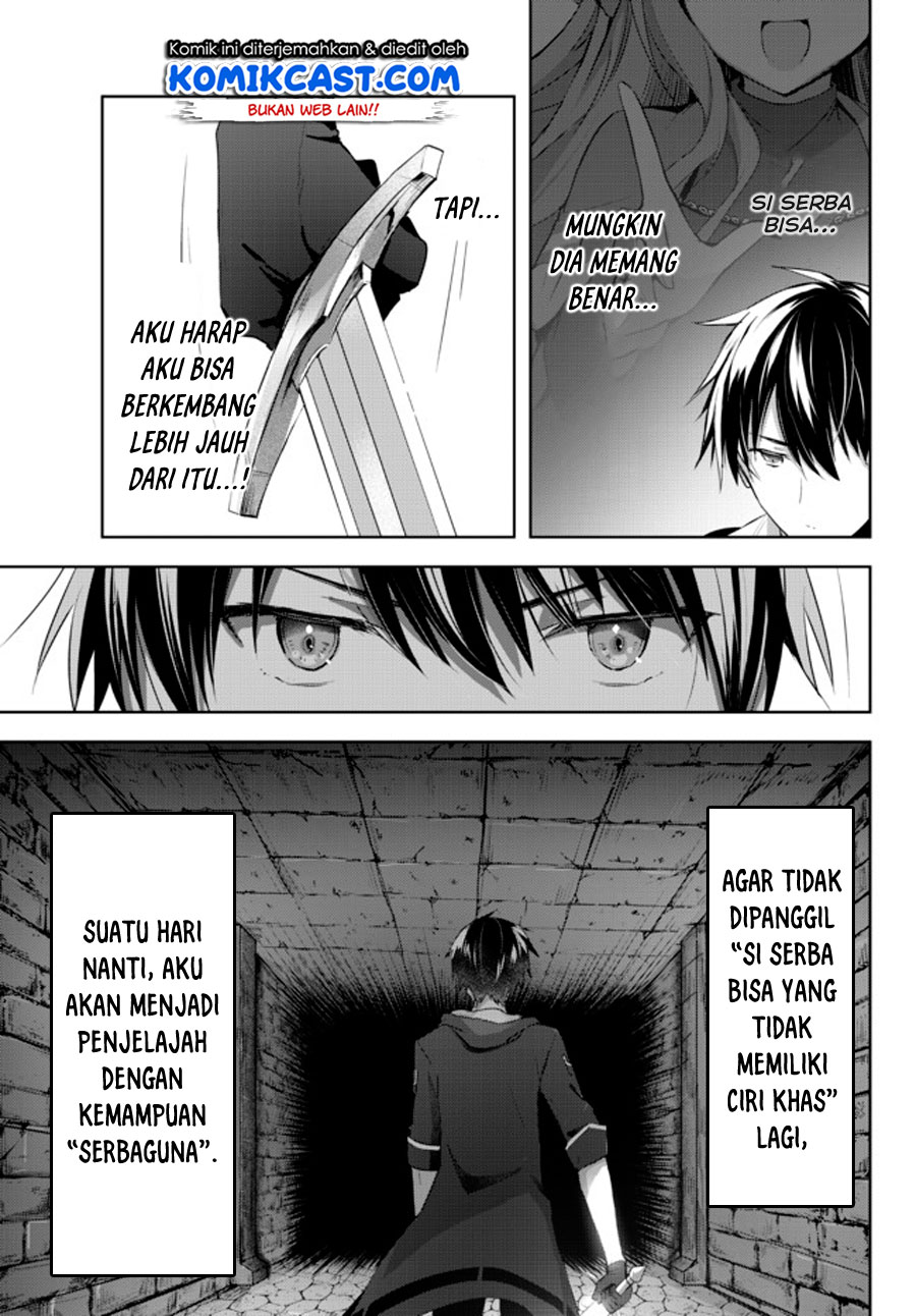 Yuusha Party wo Oida Sareta Kiyou Binbou Chapter 1.2 - halaman 16