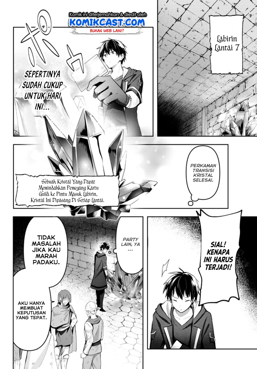 Yuusha Party wo Oida Sareta Kiyou Binbou Chapter 1.2 - halaman 17