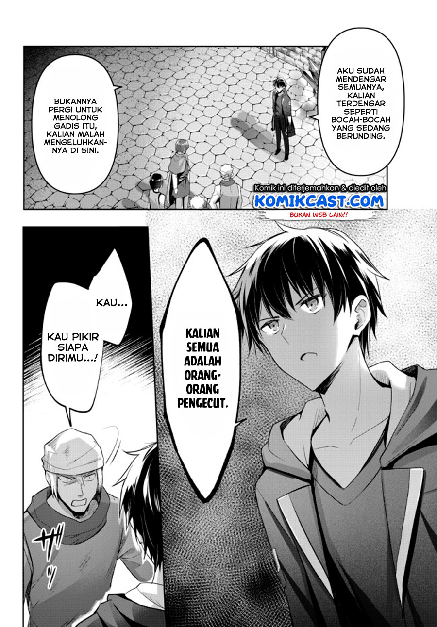 Yuusha Party wo Oida Sareta Kiyou Binbou Chapter 1.2 - halaman 21