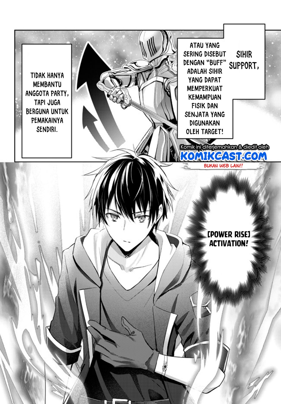 Yuusha Party wo Oida Sareta Kiyou Binbou Chapter 1.2 - halaman 9