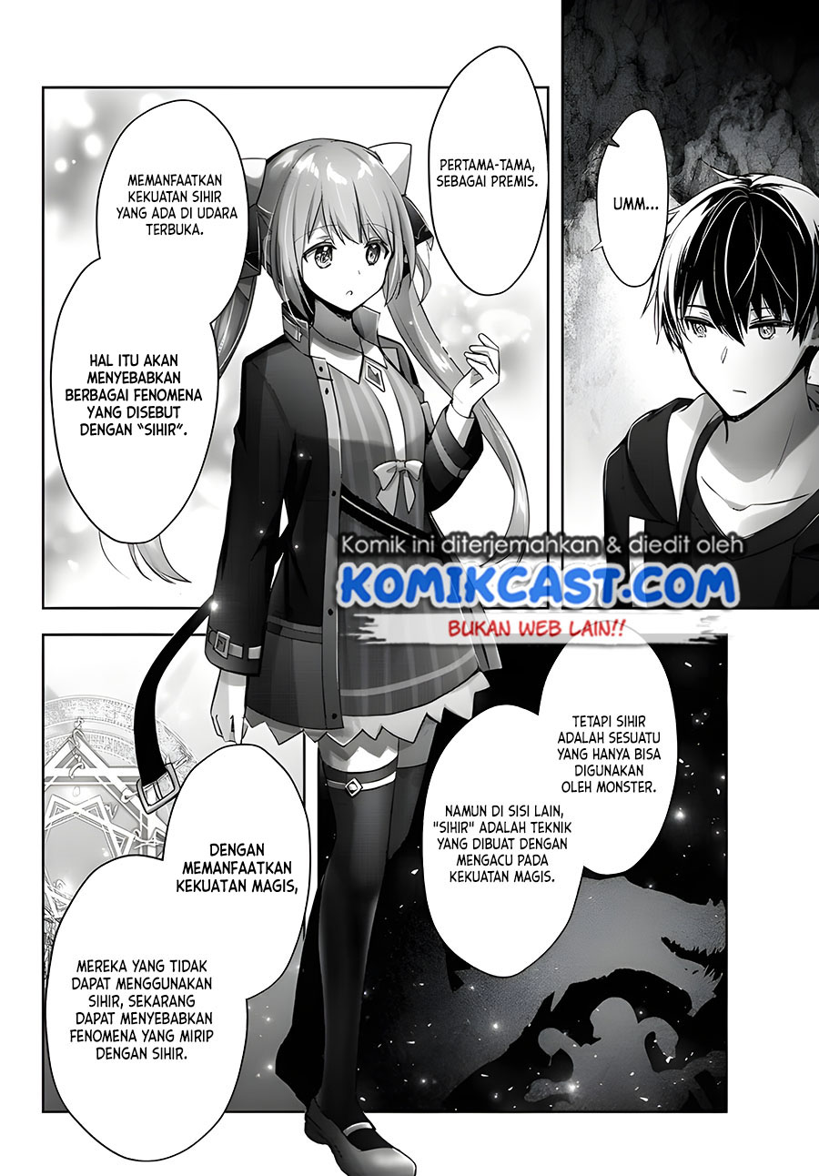 Yuusha Party wo Oida Sareta Kiyou Binbou Chapter 10 - halaman 11