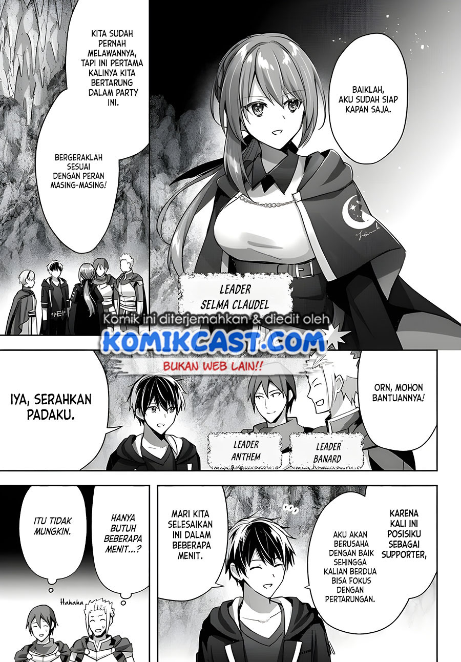 Yuusha Party wo Oida Sareta Kiyou Binbou Chapter 10 - halaman 22