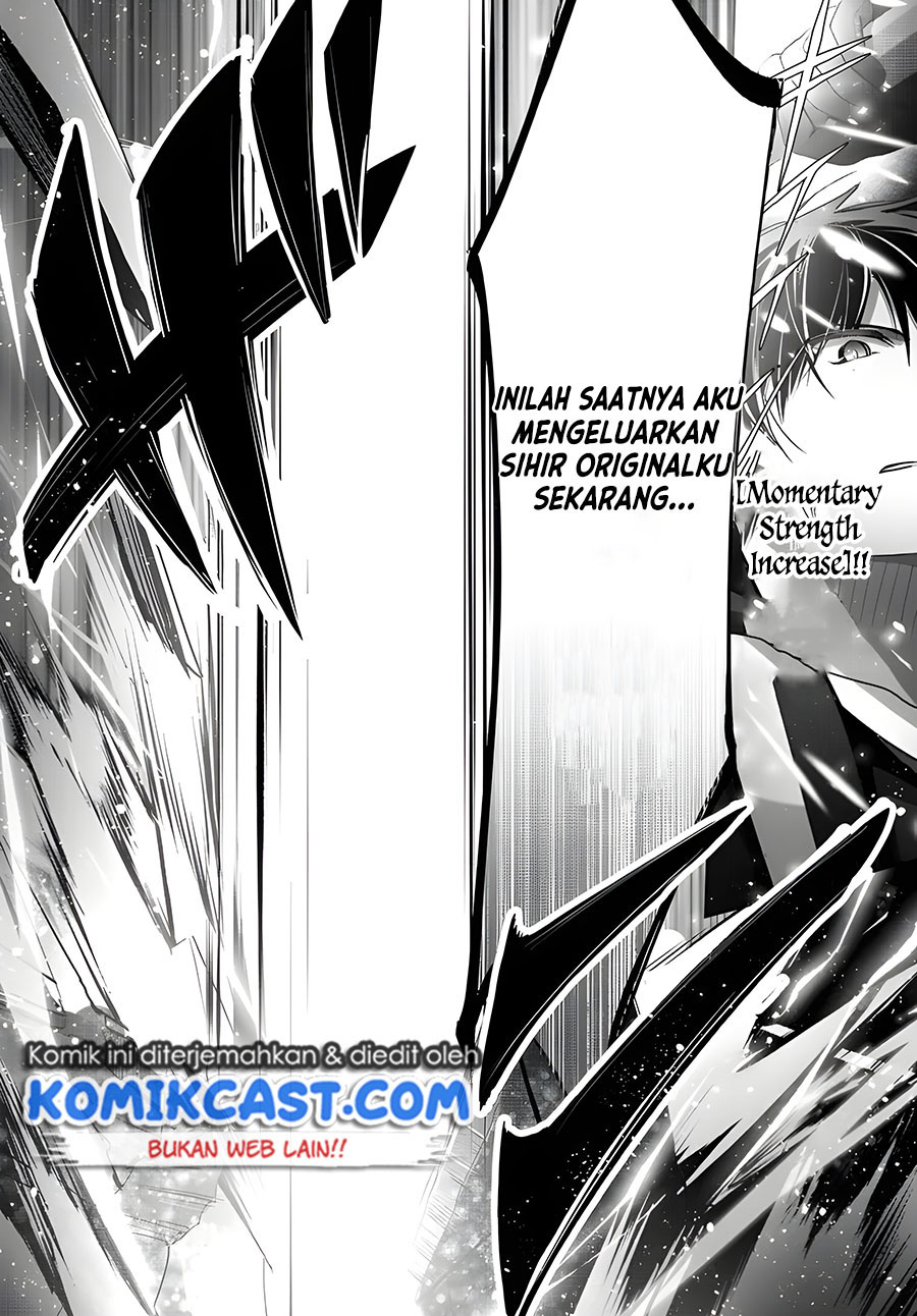 Yuusha Party wo Oida Sareta Kiyou Binbou Chapter 10 - halaman 33