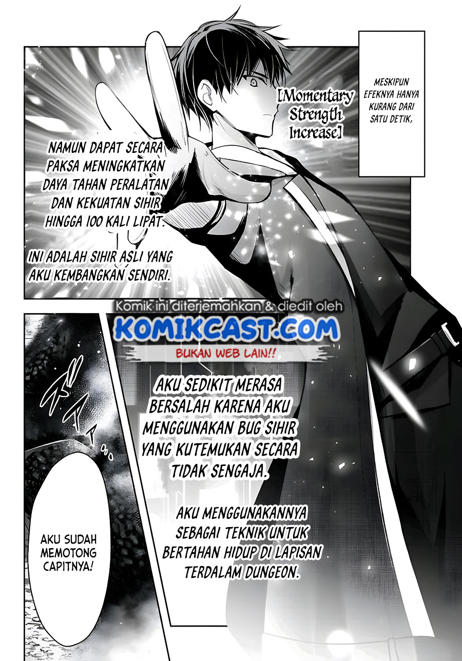 Yuusha Party wo Oida Sareta Kiyou Binbou Chapter 10 - halaman 35