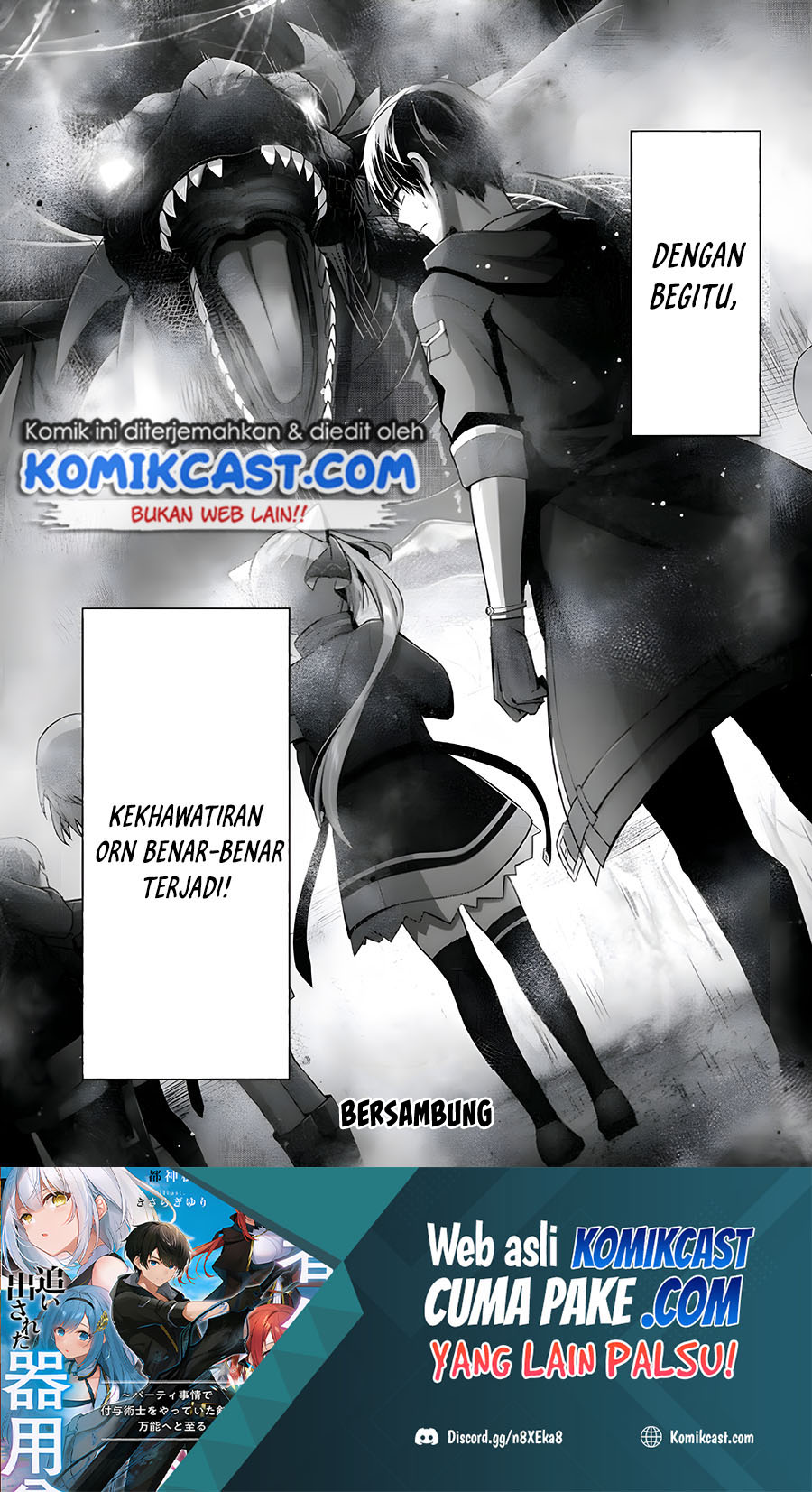 Yuusha Party wo Oida Sareta Kiyou Binbou Chapter 10 - halaman 42