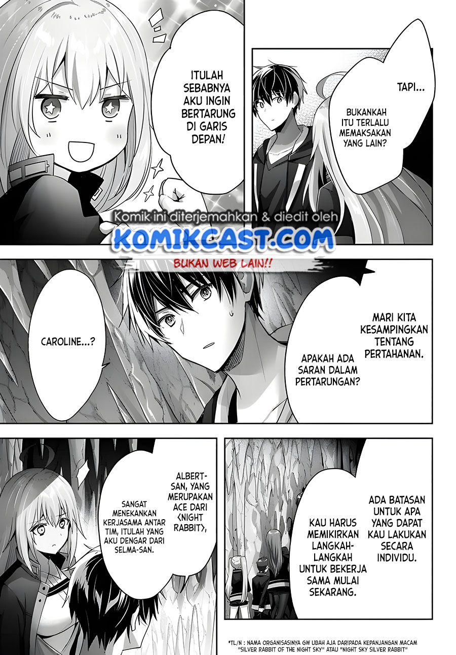 Yuusha Party wo Oida Sareta Kiyou Binbou Chapter 10 - halaman 6