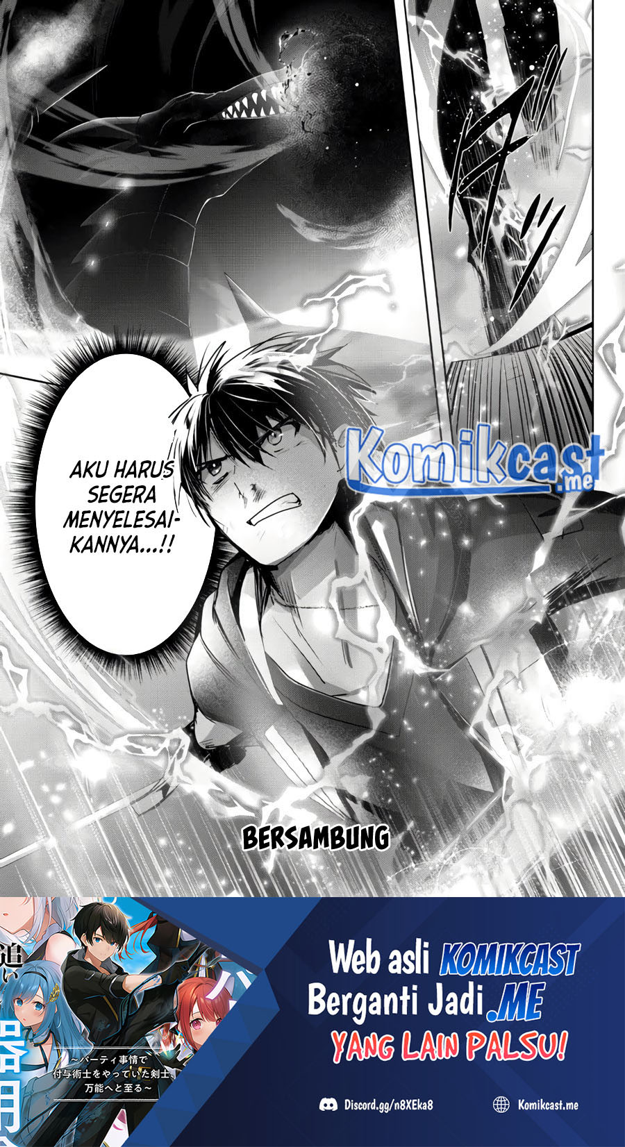 Yuusha Party wo Oida Sareta Kiyou Binbou Chapter 11 - halaman 42