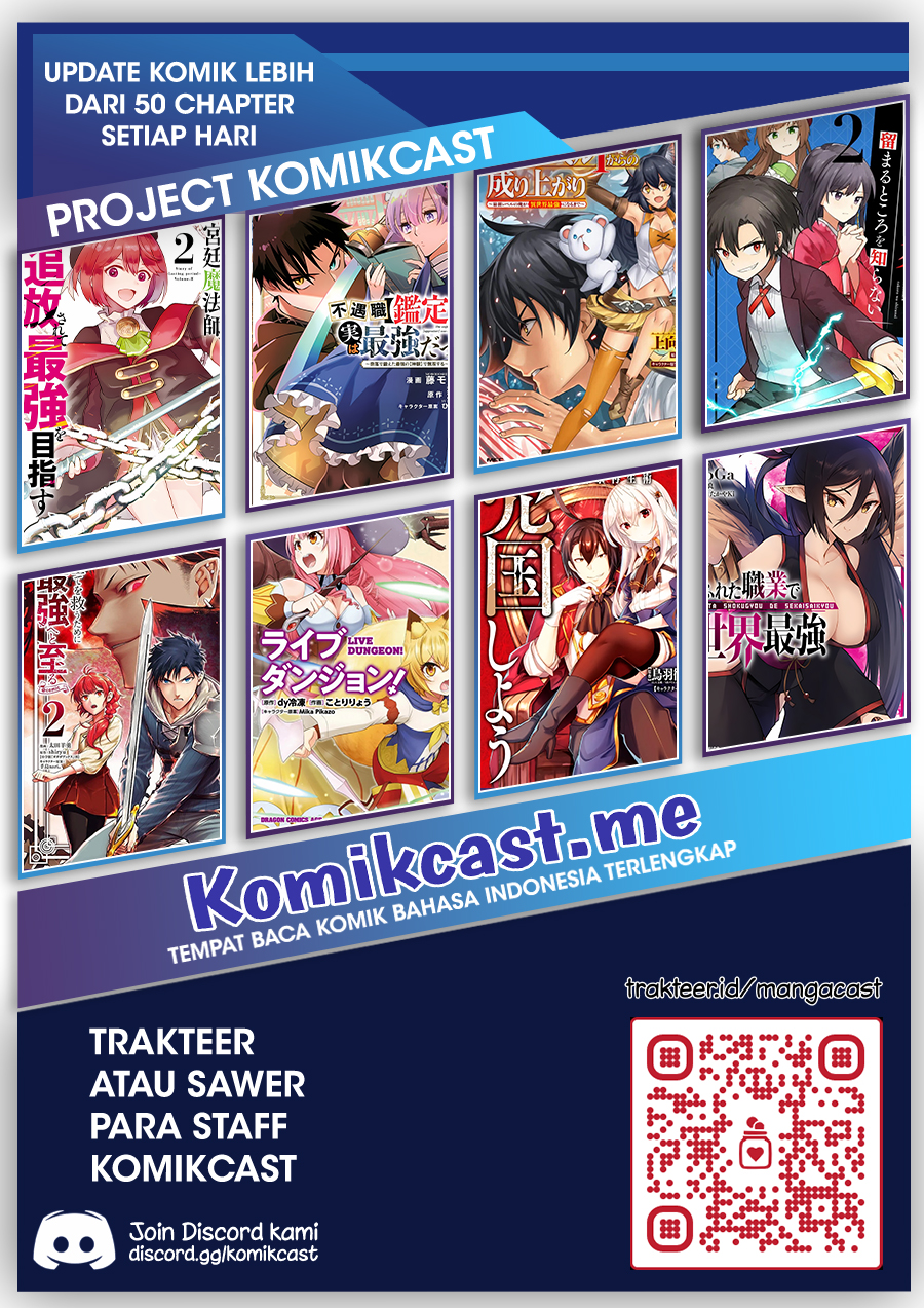 Yuusha Party wo Oida Sareta Kiyou Binbou Chapter 11 - halaman 43