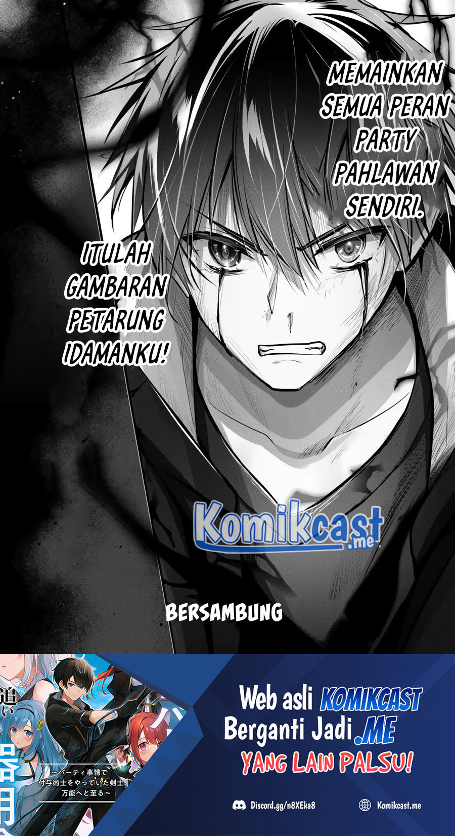 Yuusha Party wo Oida Sareta Kiyou Binbou Chapter 12 - halaman 42