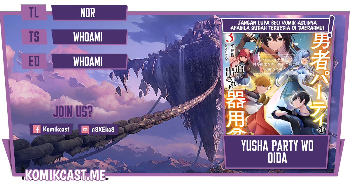 Yuusha Party wo Oida Sareta Kiyou Binbou Chapter 13.5 - halaman 1