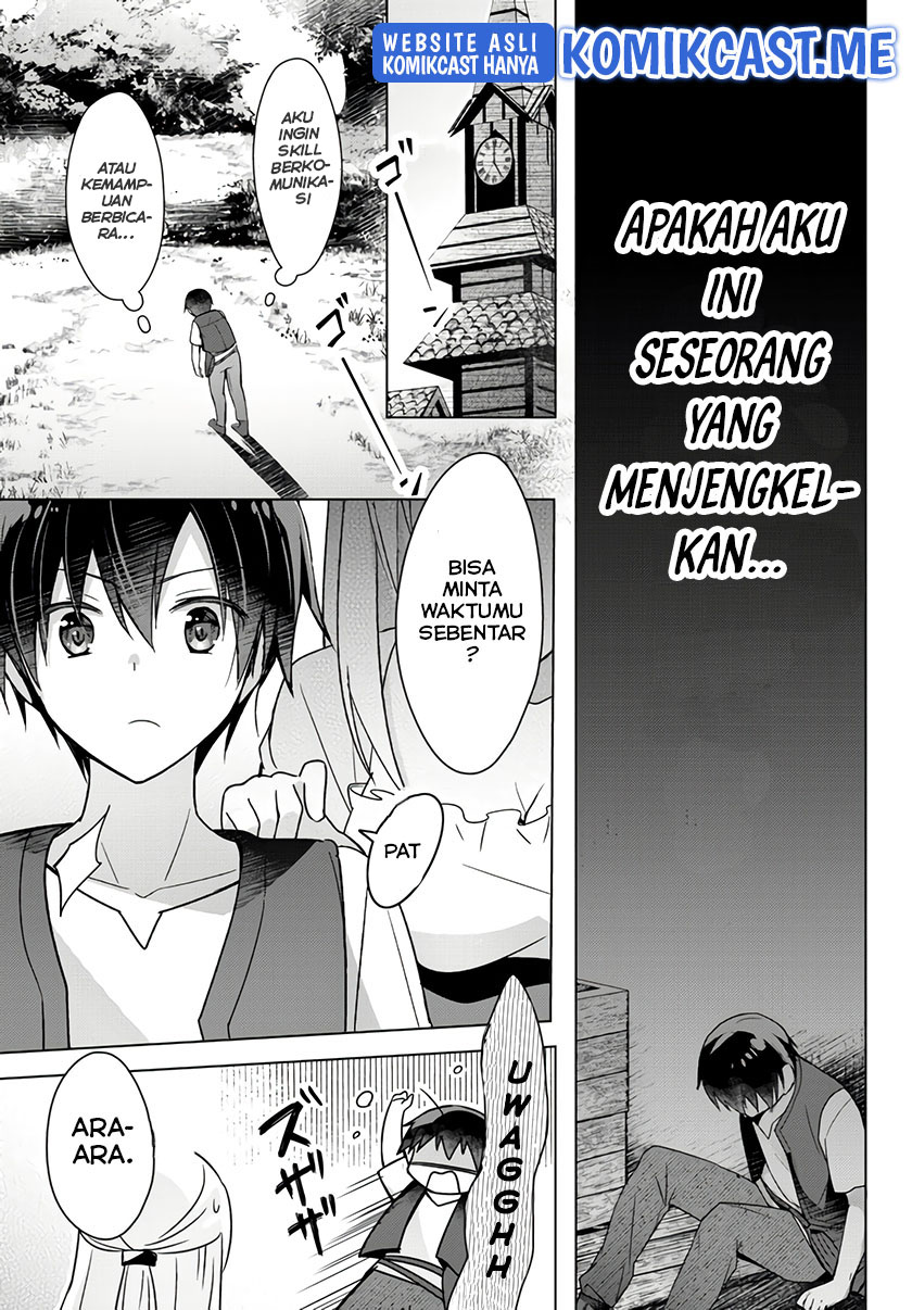 Yuusha Party wo Oida Sareta Kiyou Binbou Chapter 13.5 - halaman 12