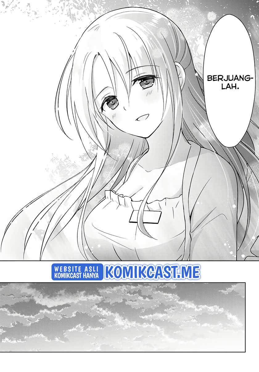 Yuusha Party wo Oida Sareta Kiyou Binbou Chapter 13.5 - halaman 16
