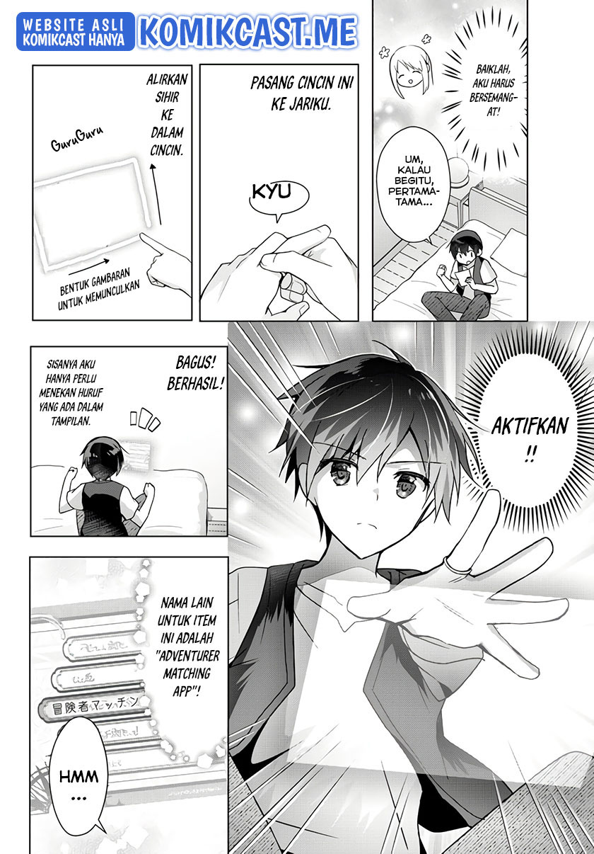 Yuusha Party wo Oida Sareta Kiyou Binbou Chapter 13.5 - halaman 17