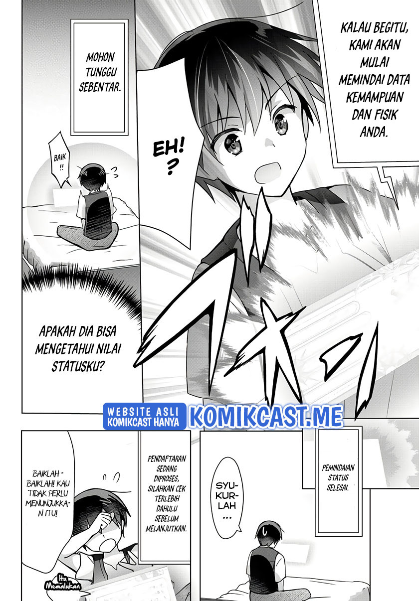 Yuusha Party wo Oida Sareta Kiyou Binbou Chapter 13.5 - halaman 19