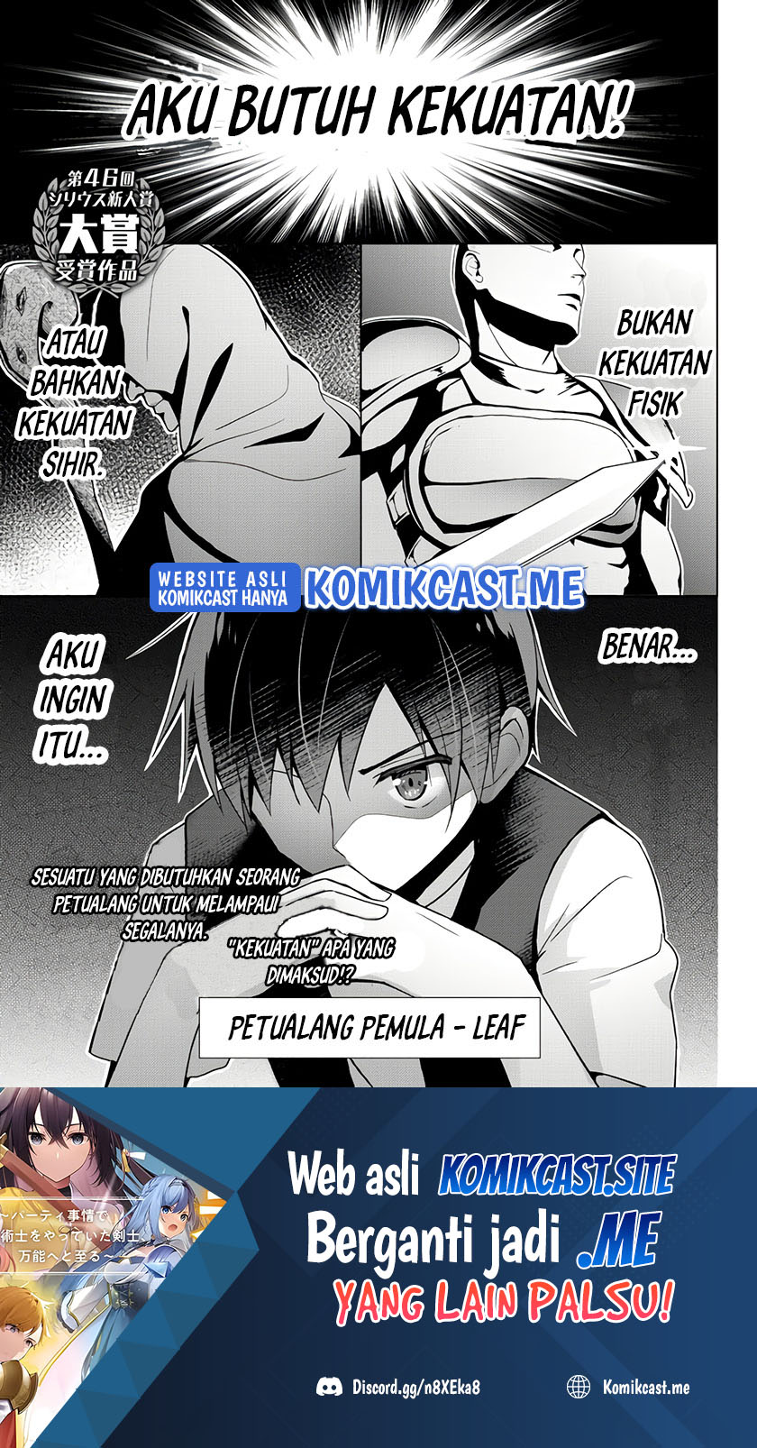 Yuusha Party wo Oida Sareta Kiyou Binbou Chapter 13.5 - halaman 4