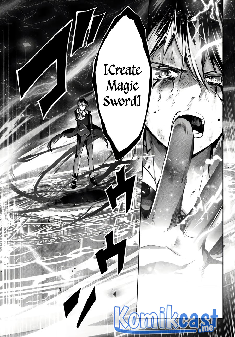 Yuusha Party wo Oida Sareta Kiyou Binbou Chapter 13 - halaman 26