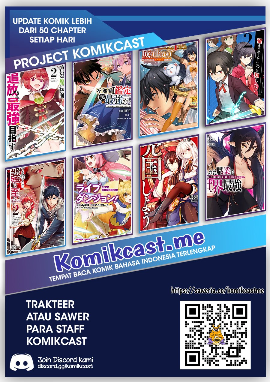 Yuusha Party wo Oida Sareta Kiyou Binbou Chapter 13 - halaman 43