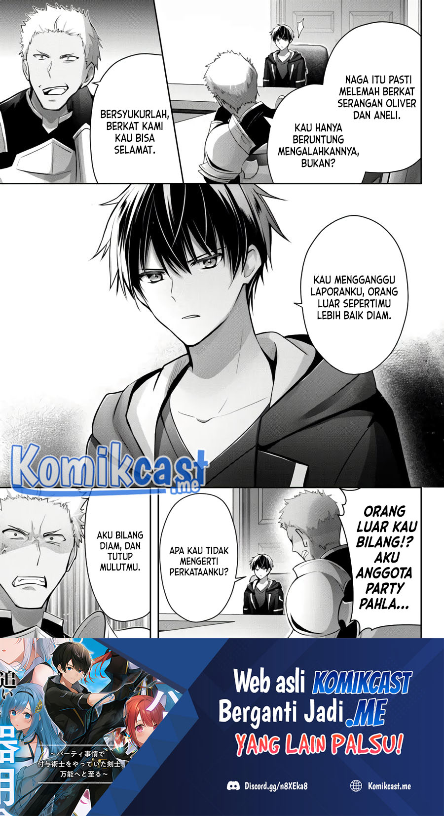 Yuusha Party wo Oida Sareta Kiyou Binbou Chapter 15.1 - halaman 20