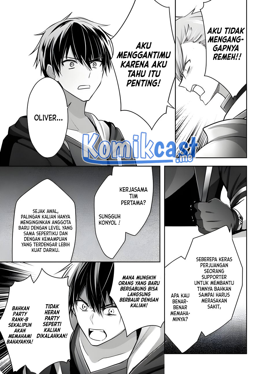 Yuusha Party wo Oida Sareta Kiyou Binbou Chapter 15.2 - halaman 7