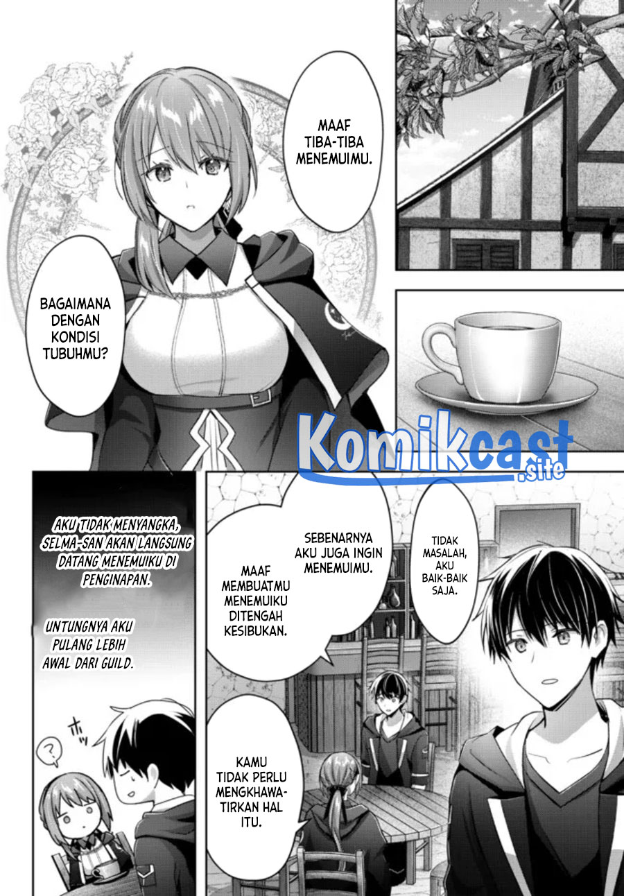 Yuusha Party wo Oida Sareta Kiyou Binbou Chapter 16 - halaman 3