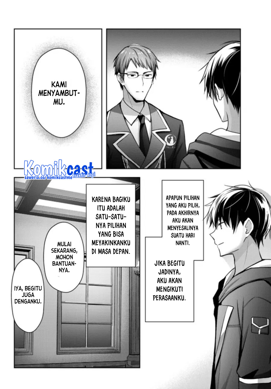 Yuusha Party wo Oida Sareta Kiyou Binbou Chapter 16 - halaman 41
