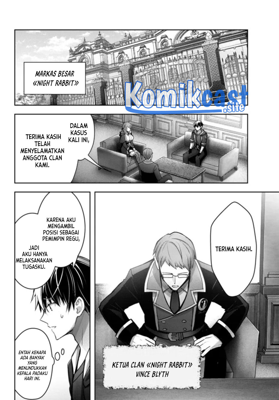 Yuusha Party wo Oida Sareta Kiyou Binbou Chapter 16 - halaman 7