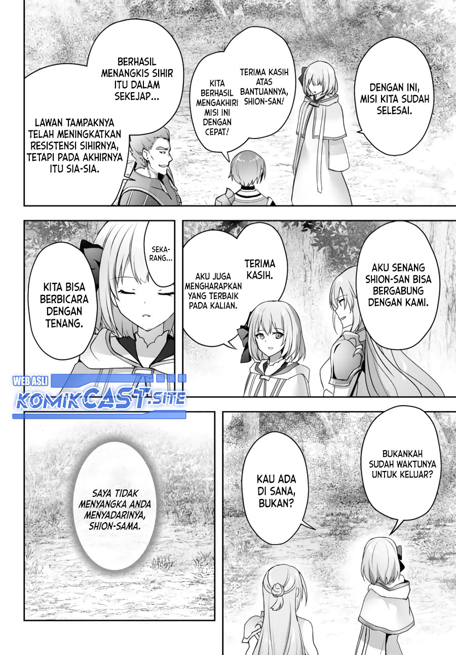 Yuusha Party wo Oida Sareta Kiyou Binbou Chapter 17 - halaman 19