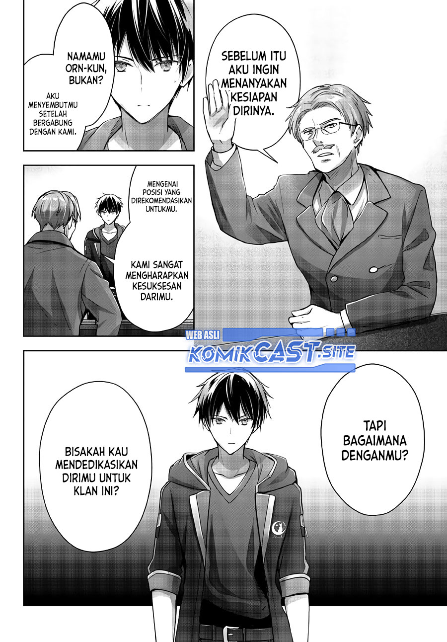 Yuusha Party wo Oida Sareta Kiyou Binbou Chapter 18 - halaman 7