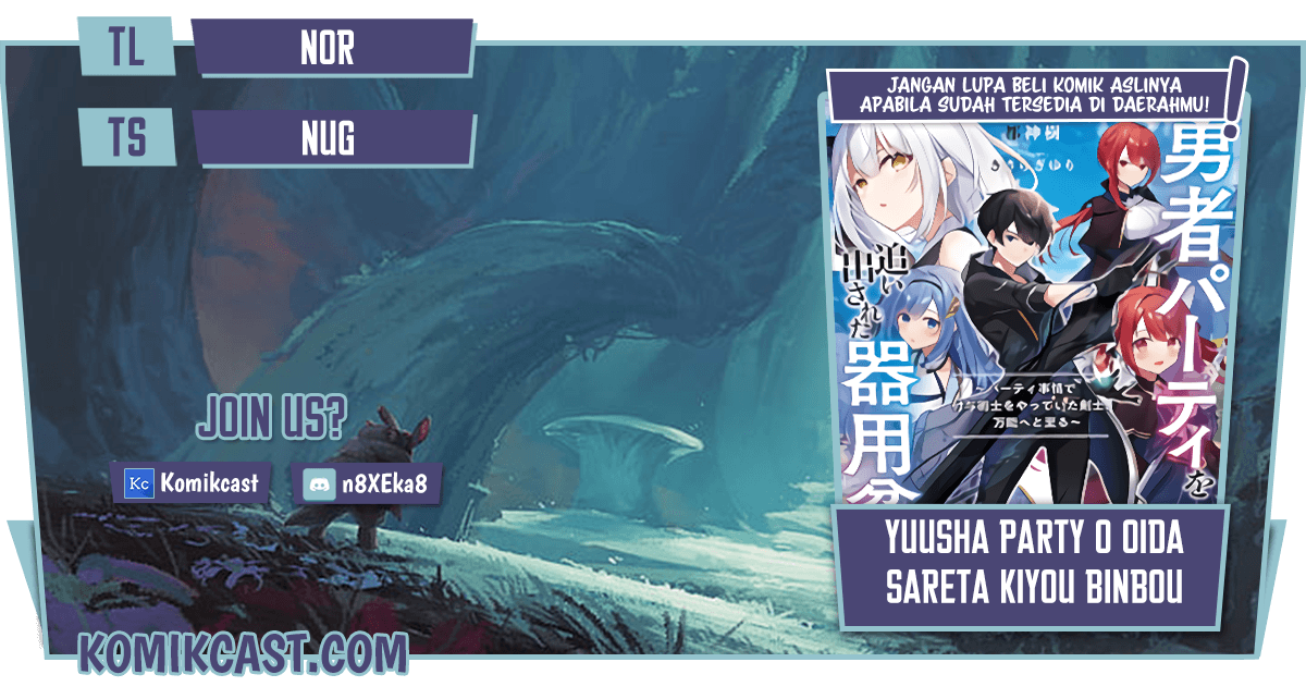 Yuusha Party wo Oida Sareta Kiyou Binbou Chapter 2 - halaman 1