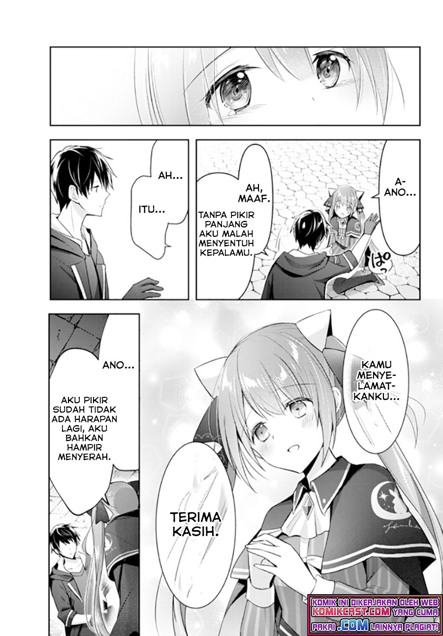 Yuusha Party wo Oida Sareta Kiyou Binbou Chapter 2 - halaman 14