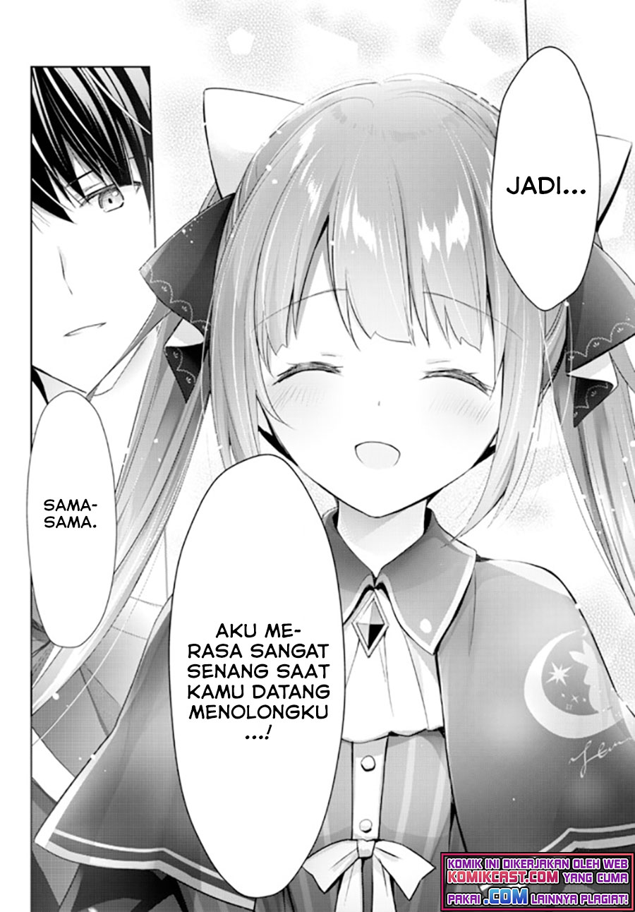 Yuusha Party wo Oida Sareta Kiyou Binbou Chapter 2 - halaman 15