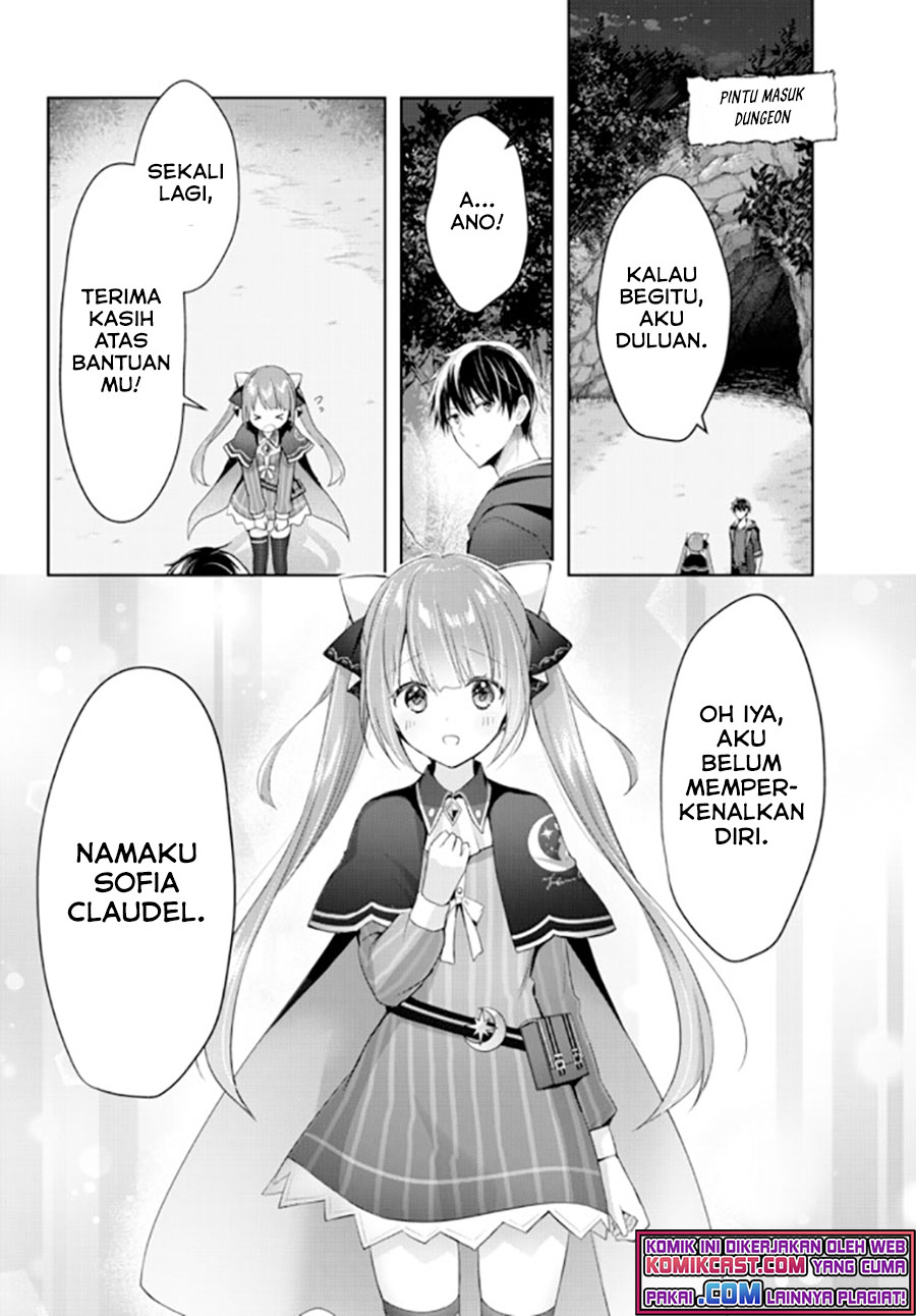Yuusha Party wo Oida Sareta Kiyou Binbou Chapter 2 - halaman 17