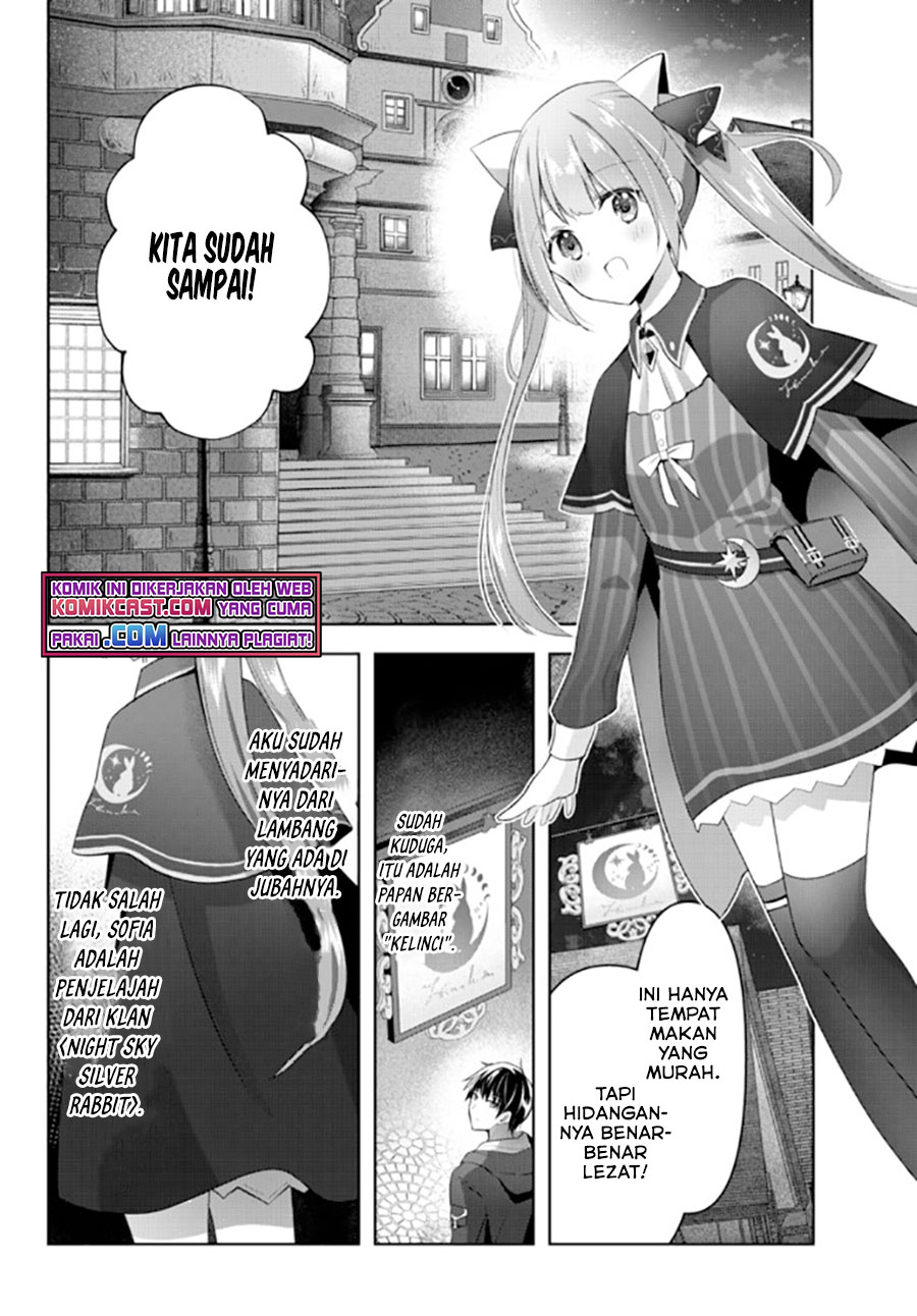 Yuusha Party wo Oida Sareta Kiyou Binbou Chapter 2 - halaman 21