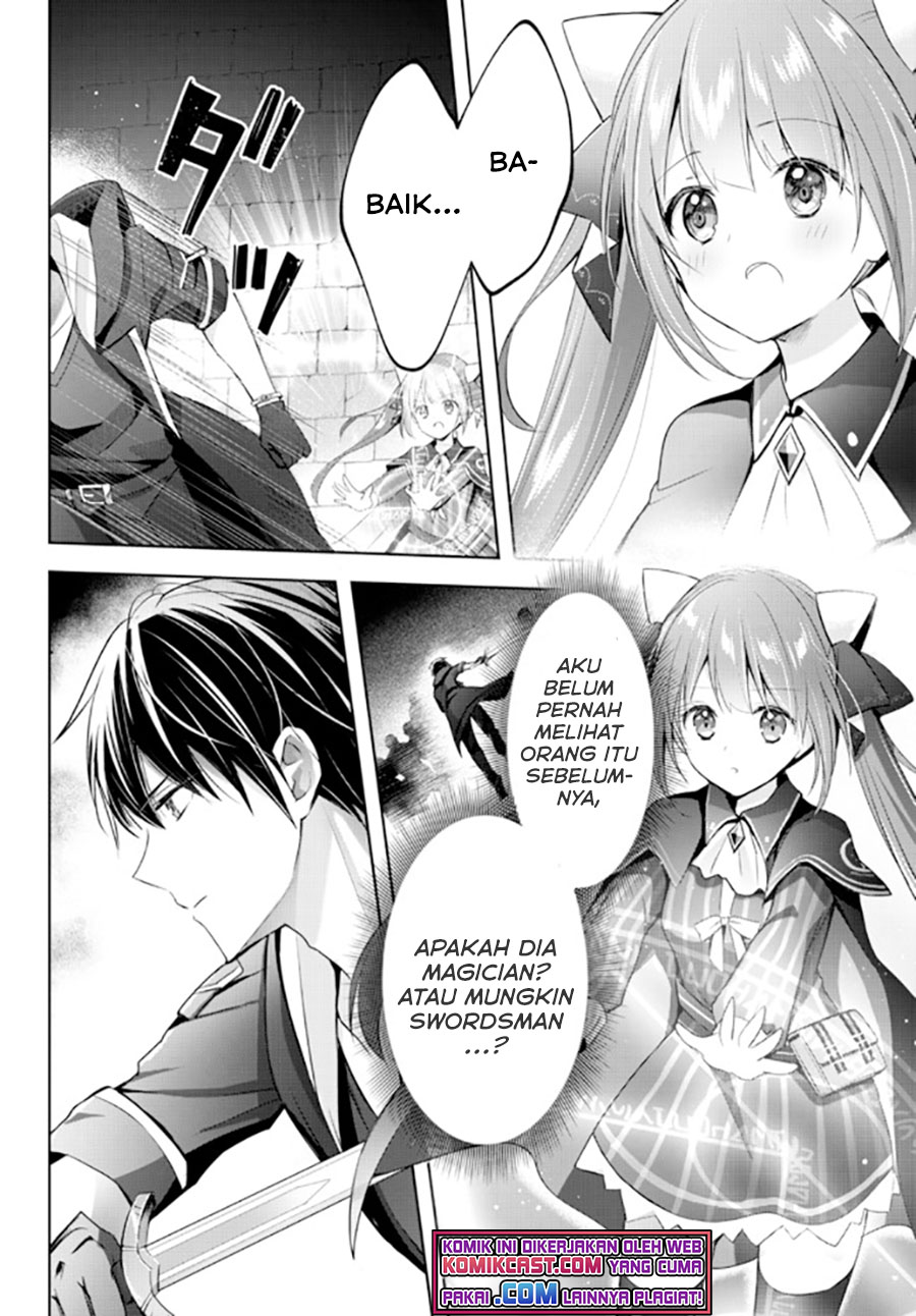 Yuusha Party wo Oida Sareta Kiyou Binbou Chapter 2 - halaman 5