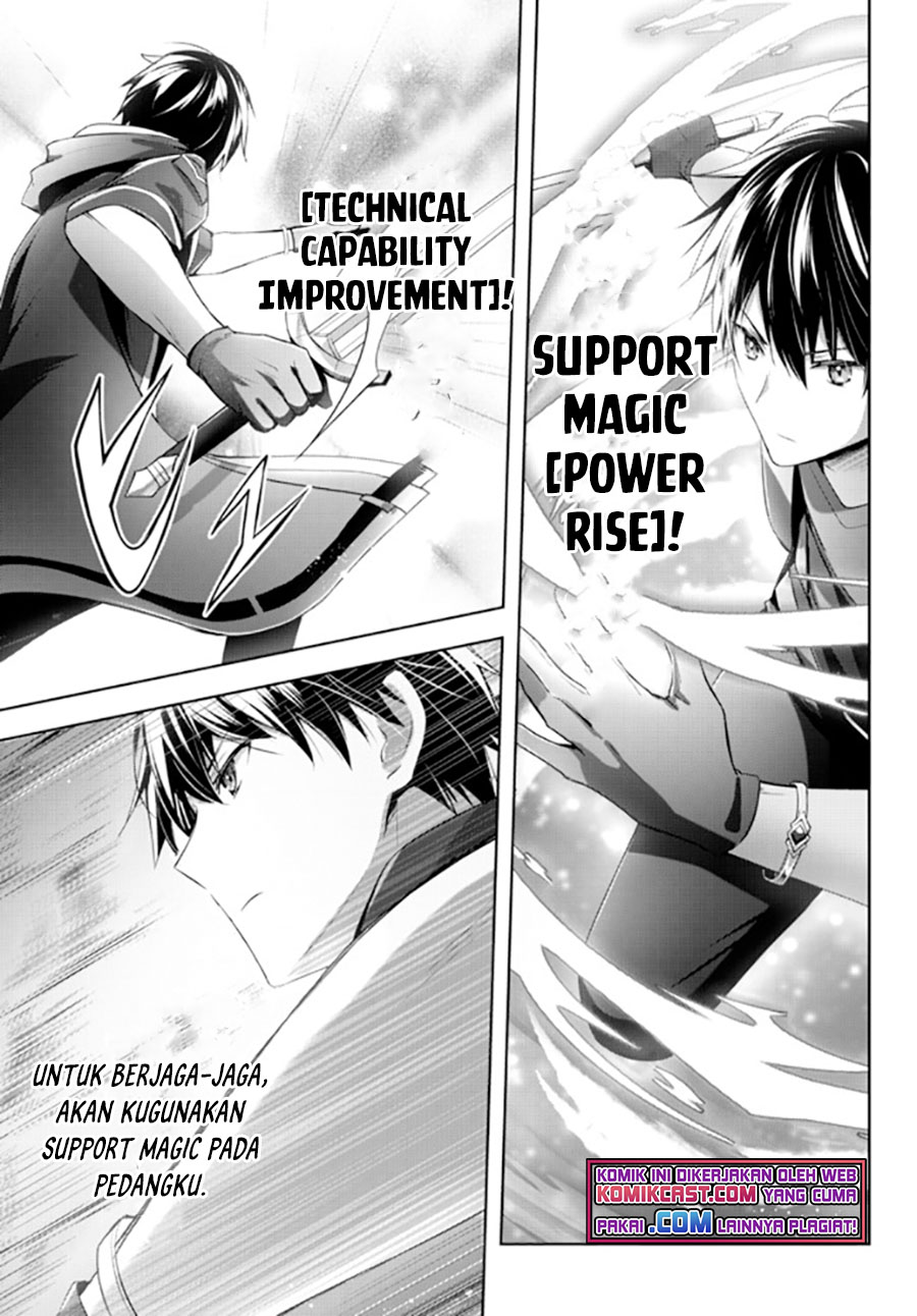 Yuusha Party wo Oida Sareta Kiyou Binbou Chapter 2 - halaman 6